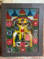 Roemeense religieuze iconen op glas, ca. 1920, Antiek en Kunst, Ophalen of Verzenden