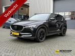 Mazda CX-5 2.5 SkyActiv-G 194 GT-M 4WD Schuifdak Leer HUD Bo, Auto's, Mazda, Automaat, 4 cilinders, Zwart, SUV of Terreinwagen