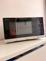 Sharp magnetron, Ophalen of Verzenden, Gebruikt