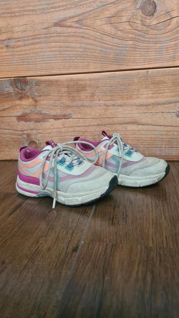 Sneakers Zara maat 25 beschikbaar voor biedingen