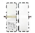 Batterij SP3676B1A, Ophalen of Verzenden, Nieuw