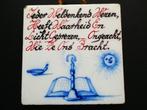 Spreuktegel spreuk van Arie Kortenhoff / Westraven tegel, Antiek en Kunst, Ophalen of Verzenden