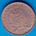 1 cent 1975 Nederlandse Antillen - Juliana UNC, Postzegels en Munten, Munten | Nederland, Verzenden, Koningin Juliana, 1 cent
