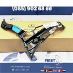 W206 BUMPER HOUDER ACHTERZIJDE A2068855800 ACHTERBUMPER HOUD, Gebruikt, -, Ophalen of Verzenden, Bumper