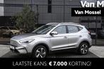 MG MG ZS EV EV Standard Range Luxury 50 kWh | Nú instappen, Auto's, MG, 12 maanden, 1610 kg, ZS, Adaptive Cruise Control