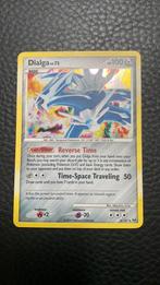 Pokemon platinum dialga lv 72 holo 5/127, Ophalen of Verzenden, Gebruikt