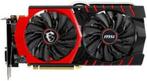 MSI GeForce GTX 970 GAMING 4G, Computers en Software, Videokaarten, PCI-Express 3, Gebruikt, DisplayPort, Ophalen of Verzenden