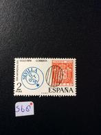 Spanje postzegel 1974 pfr M 2074, Ophalen of Verzenden, Postfris