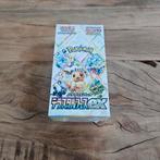 Terastal festival japanse boosterbox - pokemon, Hobby en Vrije tijd, Verzamelkaartspellen | Pokémon, Ophalen of Verzenden, Zo goed als nieuw