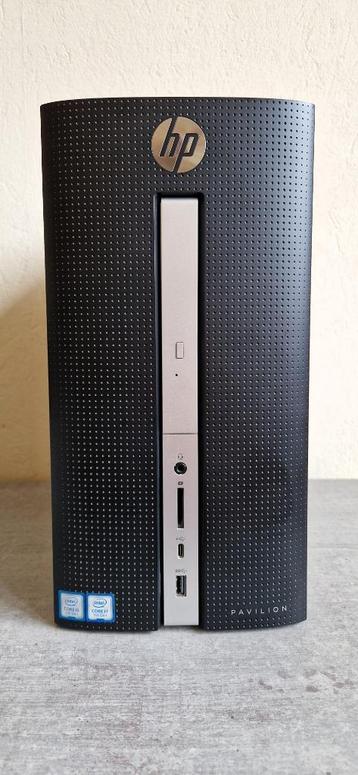 HP Pavilion 570-p054nd  i5-7400 processor beschikbaar voor biedingen
