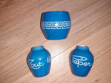 Vintage Peper, Zout en Vaas Set beschikbaar voor biedingen