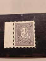 Duitsland - Aschaffenburg - Gestempeld, Ophalen of Verzenden