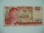 499. Indonesia, 100 rupiah 1968 Sudirman., Verzenden, Zuidoost-Azië, Los biljet
