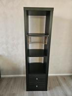 IKEA Kallax kast zwart/bruin met lades en tijdschriftvak, Ophalen, Overige materialen, Minder dan 50 cm, 100 tot 150 cm