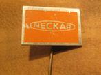 Speldje Neckar/NSU, Ophalen of Verzenden, Gebruikt, Transport, Speldje of Pin