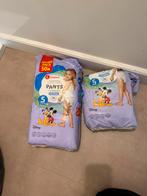 Luierbroekjes maat 5 (Kruidvat merk) 1,5 Jumbopack, Ophalen, Nieuw, Overige typen, Overige merken