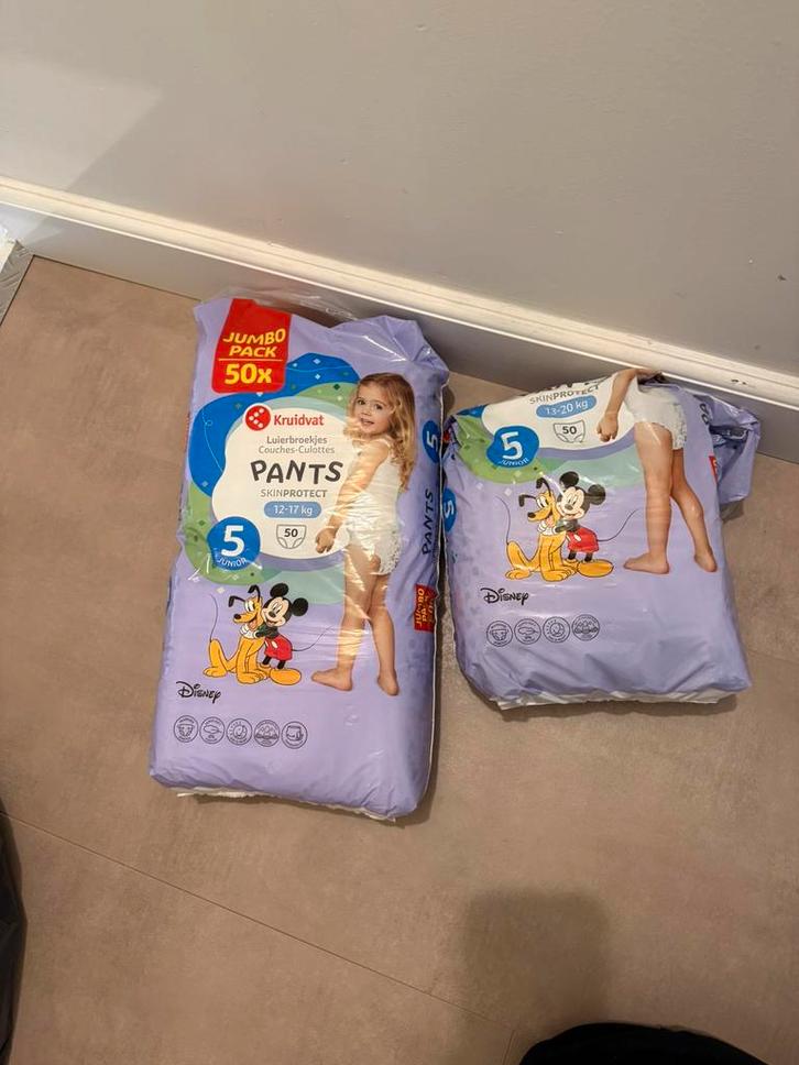 Luierbroekjes maat 5 (Kruidvat merk) 1,5 Jumbopack, Kinderen en Baby's, Badjes en Verzorging, Nieuw, Overige typen, Overige merken