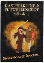 Valkenburg Fluweelengrot Ongelopen Ansichtkaart ( B5162 ), Verzamelen, Ophalen of Verzenden, 1980 tot heden, Ongelopen, Limburg