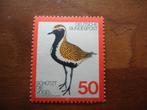 Vogel Duitsland 1976, mi. 901 postfris, Ophalen of Verzenden, Postfris, Dier of Natuur