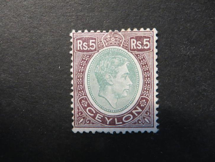 A04111: Ceylon GVI 5 Rupee, Postzegels en Munten, Postzegels | Azië, Oost-Azië, Ophalen of Verzenden