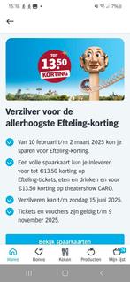 Efteling 13,50 korting per kaartje, 3,- pst, Tickets en Kaartjes, Drie personen of meer, Kortingskaart