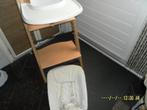 stokke triptrap stoel trip trap +babyset en newborn, Kinderen en Baby's, Kinderstoelen, Ophalen, Gebruikt, Meegroeistoel, Stoelverkleiner