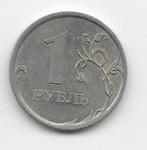 Rusland 1 roebel 2006 (CIIMD) Y#833, Verzenden, Rusland, Losse munt