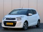 Citroen C1 1.0 VTi Shine - Blanc Lipizan - Camera/Cruise/Cli, Voorwielaandrijving, LED verlichting, Stof, Gebruikt