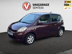 Daihatsu Sirion 2 1.0-12V Trend | Airco | Centrale Vergrende, Voorwielaandrijving, Gebruikt, Bedrijf, Handgeschakeld