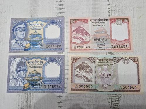 Nepal 4 biljetten UNC, Postzegels en Munten, Bankbiljetten | Azië, Ophalen of Verzenden