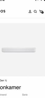 Sonos set: Beam gen1, 2x One gen1, Sub gen2 - Wit, Ophalen, Zo goed als nieuw, 2.1-systeem, Overige merken