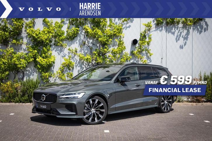 Volvo V60 T6 Plug-in hybrid AWD Ultra Dark | Adaptieve Cruis, Auto's, Volvo, Bedrijf, Te koop, V60, 360° camera, 4x4, ABS, Achteruitrijcamera