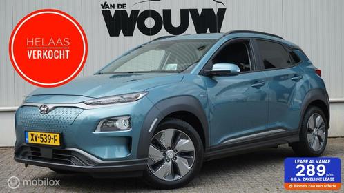 Hyundai Kona EV Premium 64 kWh, Auto's, Hyundai, Bedrijf, Te koop, Kona, ABS, Achteruitrijcamera, Adaptive Cruise Control, Airbags