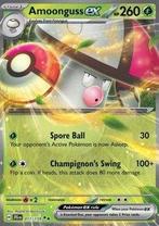 Amoonguss ex #011 - JTG -Journey Together, Verzenden, Zo goed als nieuw