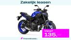 Yamaha MT 07 ABS, Bedrijf, Naked bike