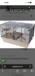 Hamsterhok met attributen, Minder dan 60 cm, Minder dan 75 cm, Ophalen of Verzenden, Zo goed als nieuw