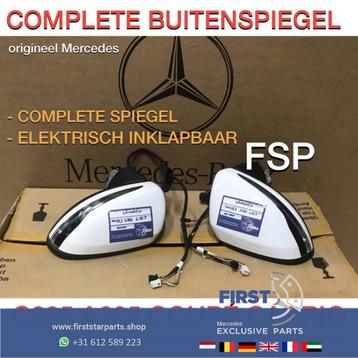 W205 CABRIO COUPÉ SPIEGEL C205 A205 BUITENSPIEGEL LINKS RECH beschikbaar voor biedingen