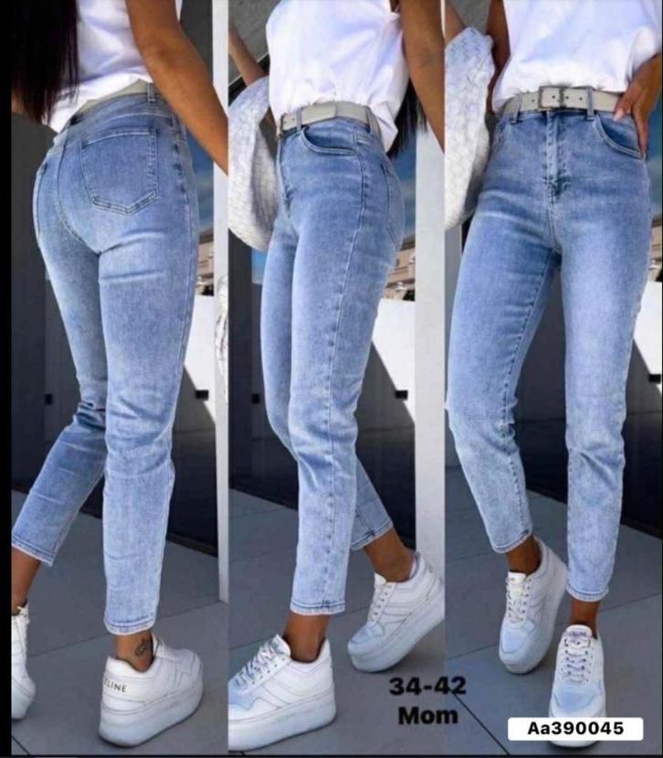 Dames jeans mom fit, Kleding | Dames, Spijkerbroeken en Jeans, Nieuw, W30 - W32 (confectie 38/40), Blauw, Verzenden