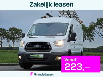 FORD TRANSIT 2.0 l2h2 imperiaal navi! beschikbaar voor biedingen