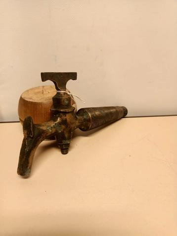 Antieke Messing Kraan - 20cm beschikbaar voor biedingen