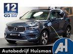 Volvo XC40 1.5 T4 155kW/211pk DCT7 Recharge Inscription PANO, Met garantie (alle), Blauw, Hybride Elektrisch/Benzine, 3 cilinders