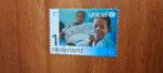 Zegel Unicef. Gestempeld. 2011 ., Postzegels en Munten, Postzegels | Nederland, Ophalen of Verzenden