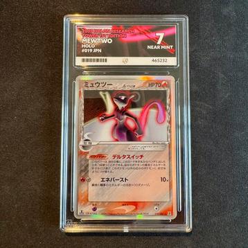 Pokémon Mewtwo 019/086 ACE 7 pcg6 beschikbaar voor biedingen
