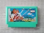 Famicom Golf Club Birdie Rush, Spelcomputers en Games, Games | Nintendo NES, Gebruikt, Ophalen of Verzenden, Sport, 3 spelers of meer