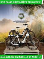 Batavus Altura elektrische fiets met BOSCH middenmotor ebike, Ophalen of Verzenden, Nieuw, 50 km per accu of meer, Batavus
