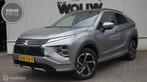 Mitsubishi Eclipse Cross 2.4 PHEV Panoramadak | Elektr Bed S, Auto's, Mitsubishi, Automaat, 4 cilinders, Met garantie (alle), Bedrijf