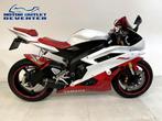 YAMAHA YZF R6 (bj 2007) YZFR6 R6, 4 cilinders, Motorrijbewijs A, Bedrijf, Onbekend