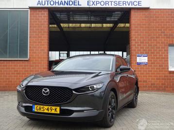 Mazda CX-30 2.5 e-SkyActiv-G M Hybrid Nagisa (bj 2024) beschikbaar voor biedingen