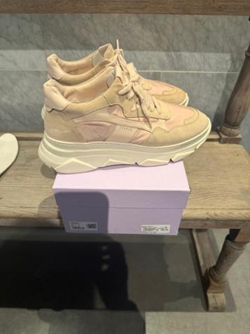 leren sneakers maat 40 Copenhagen studios beschikbaar voor biedingen