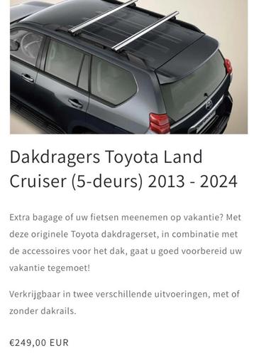 portier auto beschikbaar voor biedingen